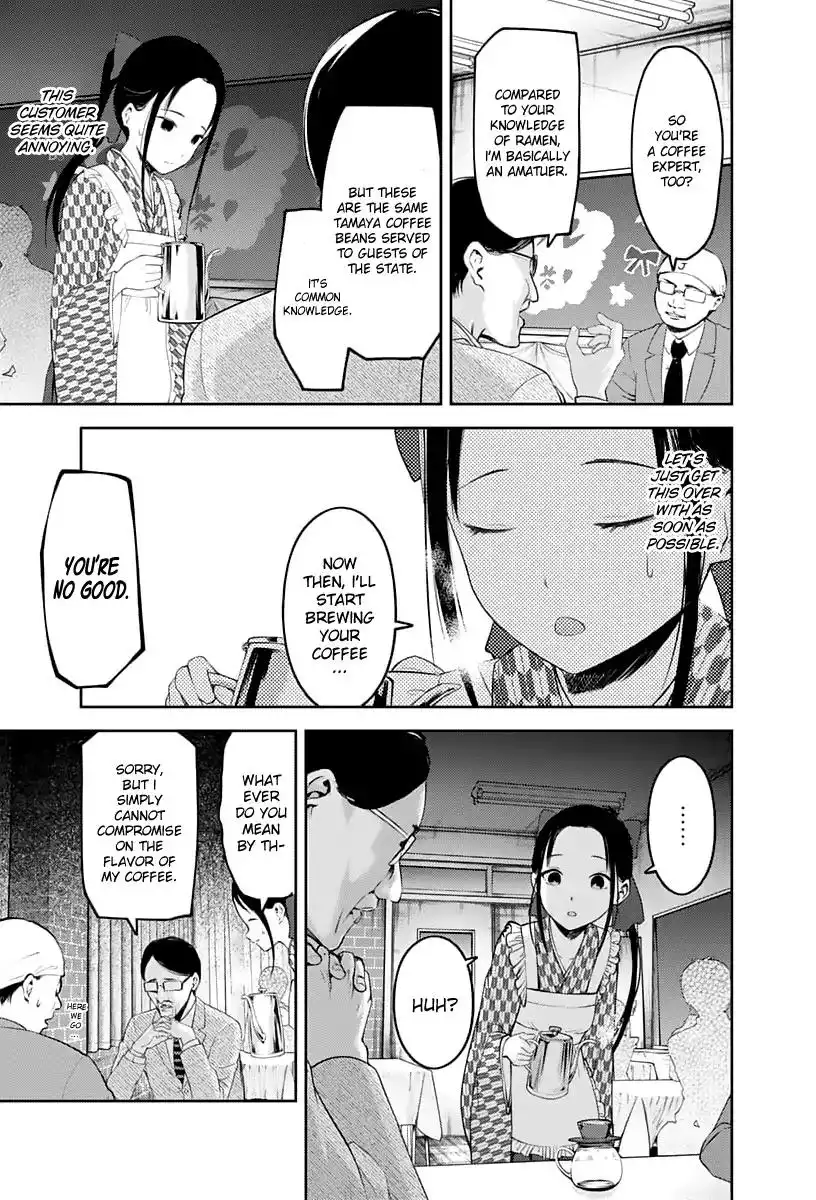 Kaguya-sama wa Kokurasetai - Tensai-tachi no Renai Zunousen Chapter 123 10